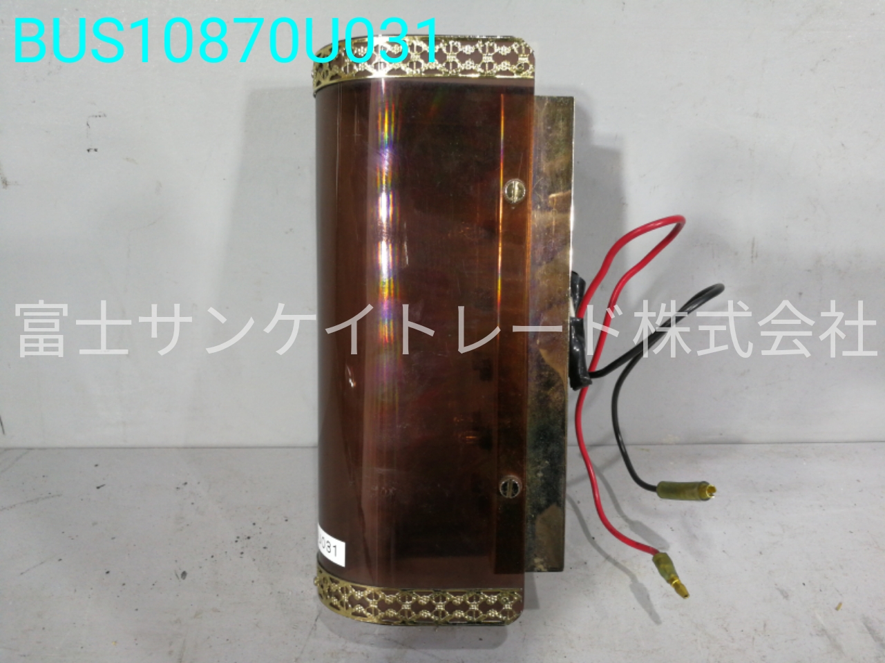 BUS10870U031