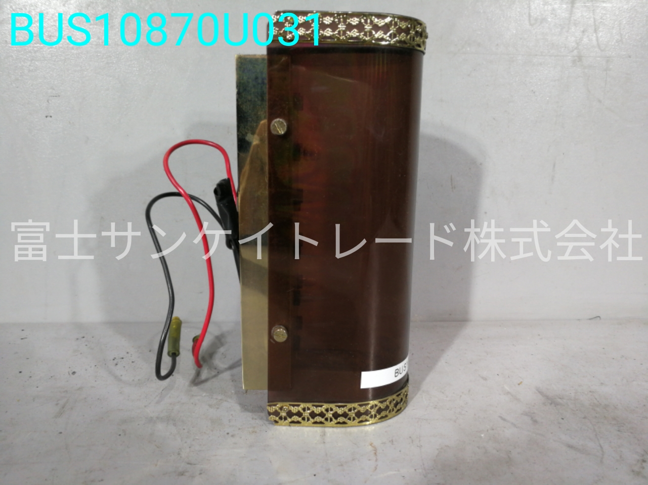 BUS10870U031
