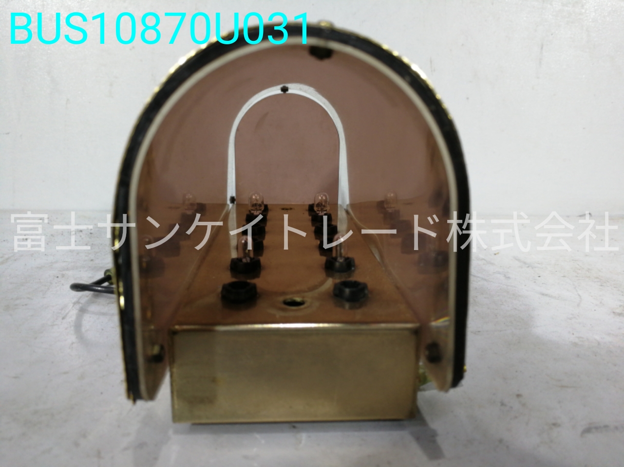 BUS10870U031
