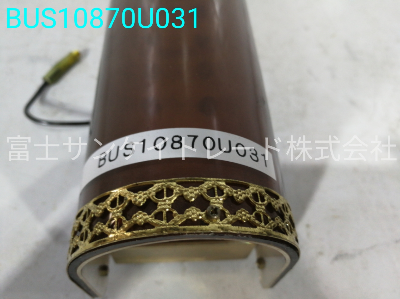 BUS10870U031