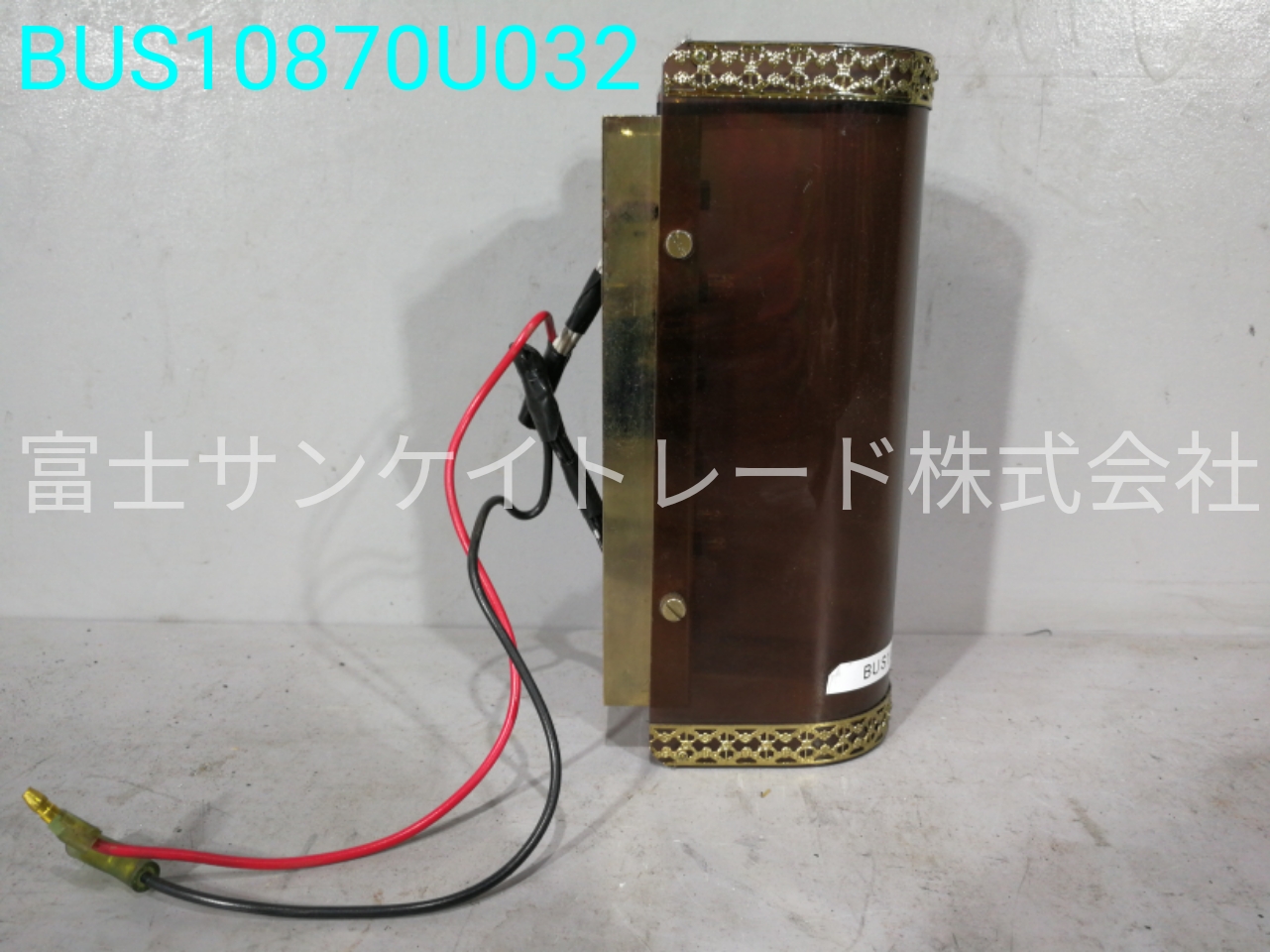 BUS10870U032