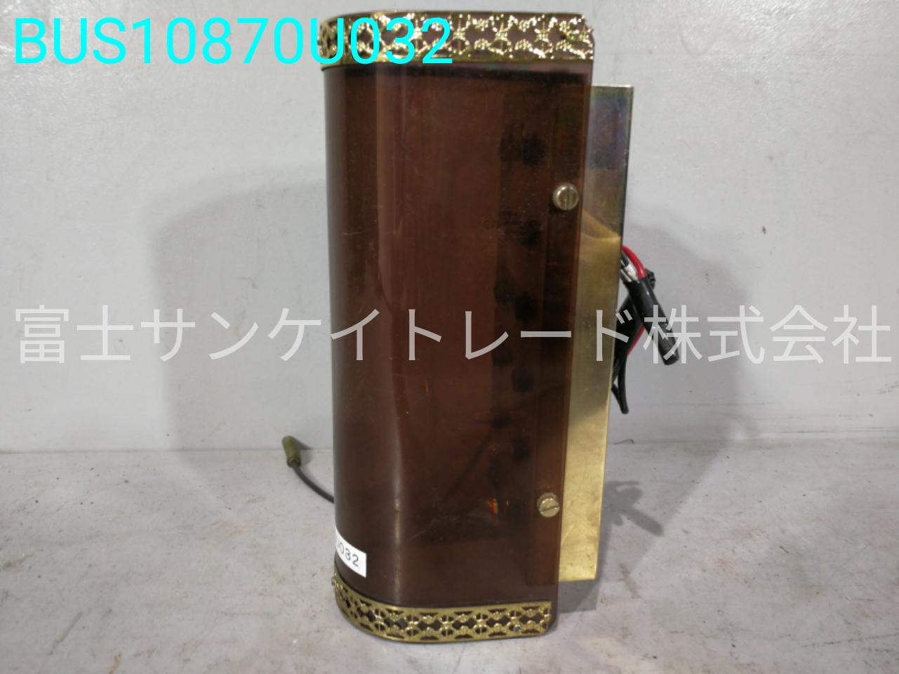 BUS10870U032