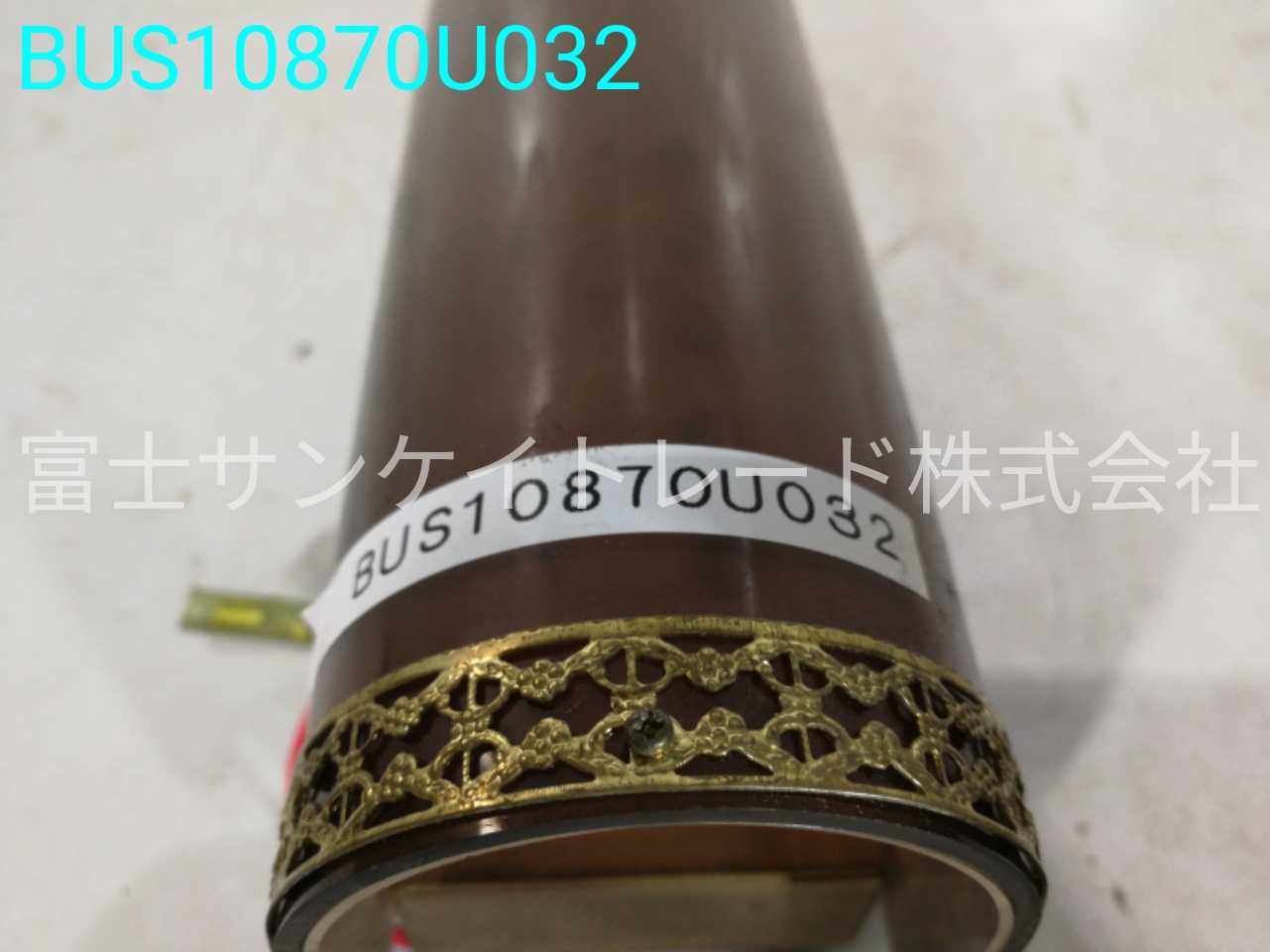 BUS10870U032