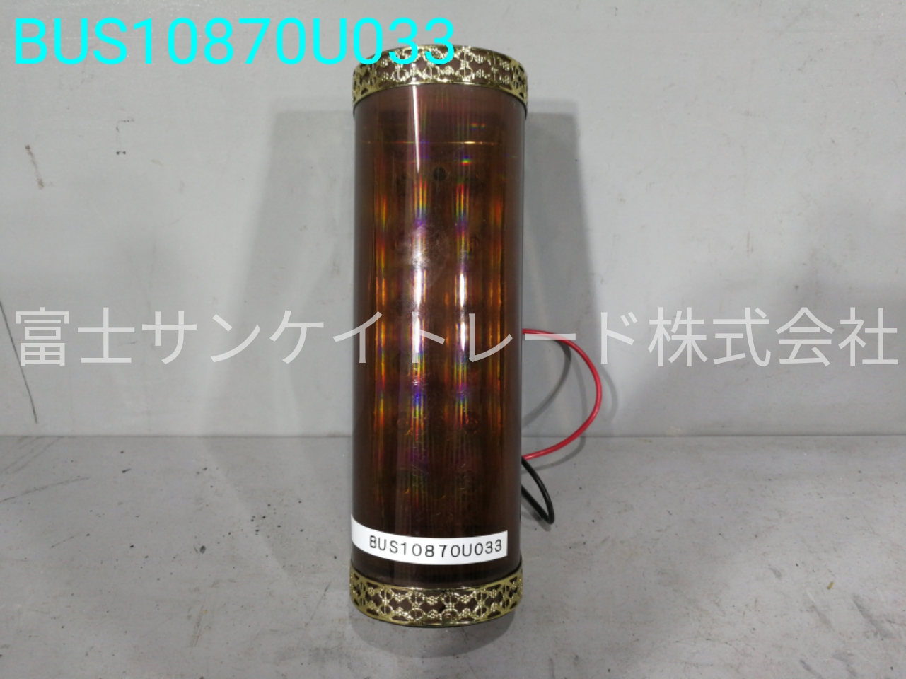 柱灯