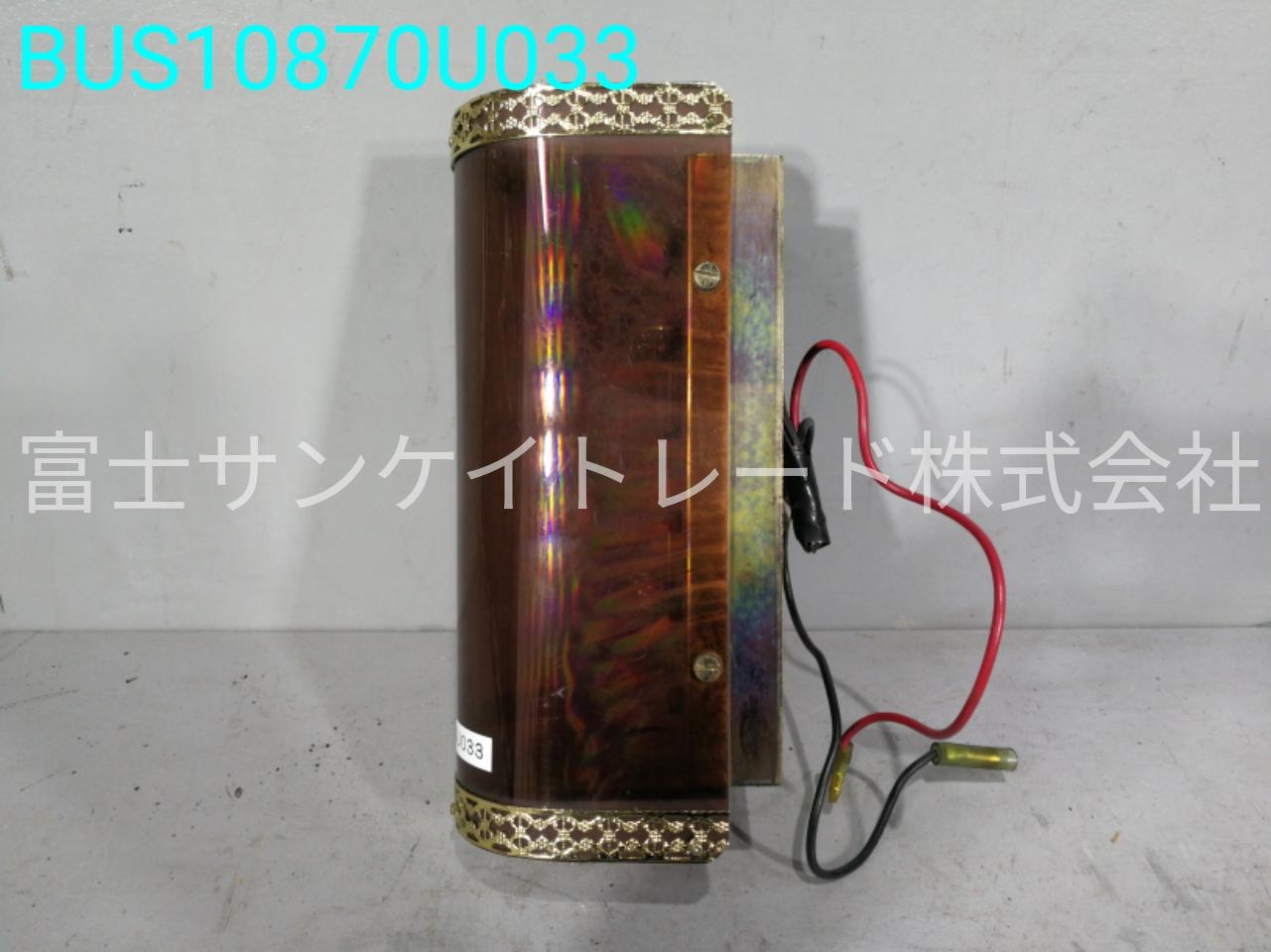 BUS10870U033