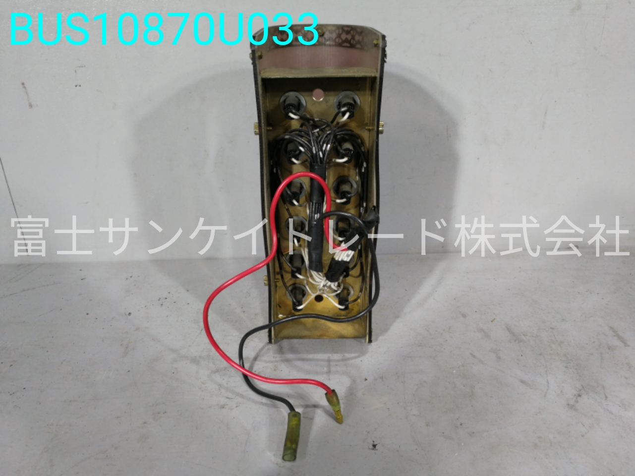 BUS10870U033