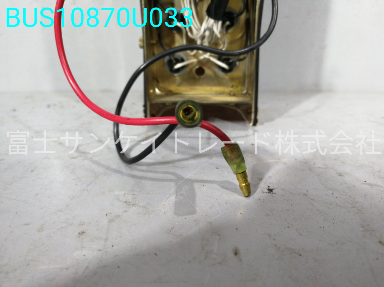 BUS10870U033