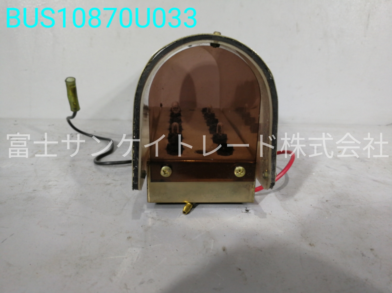 BUS10870U033