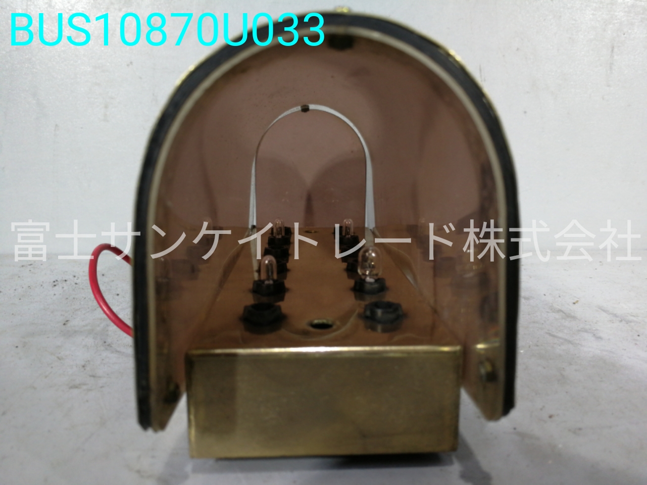BUS10870U033