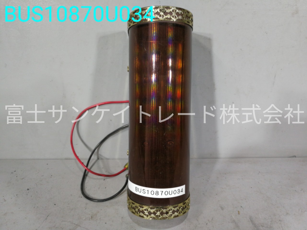 柱灯