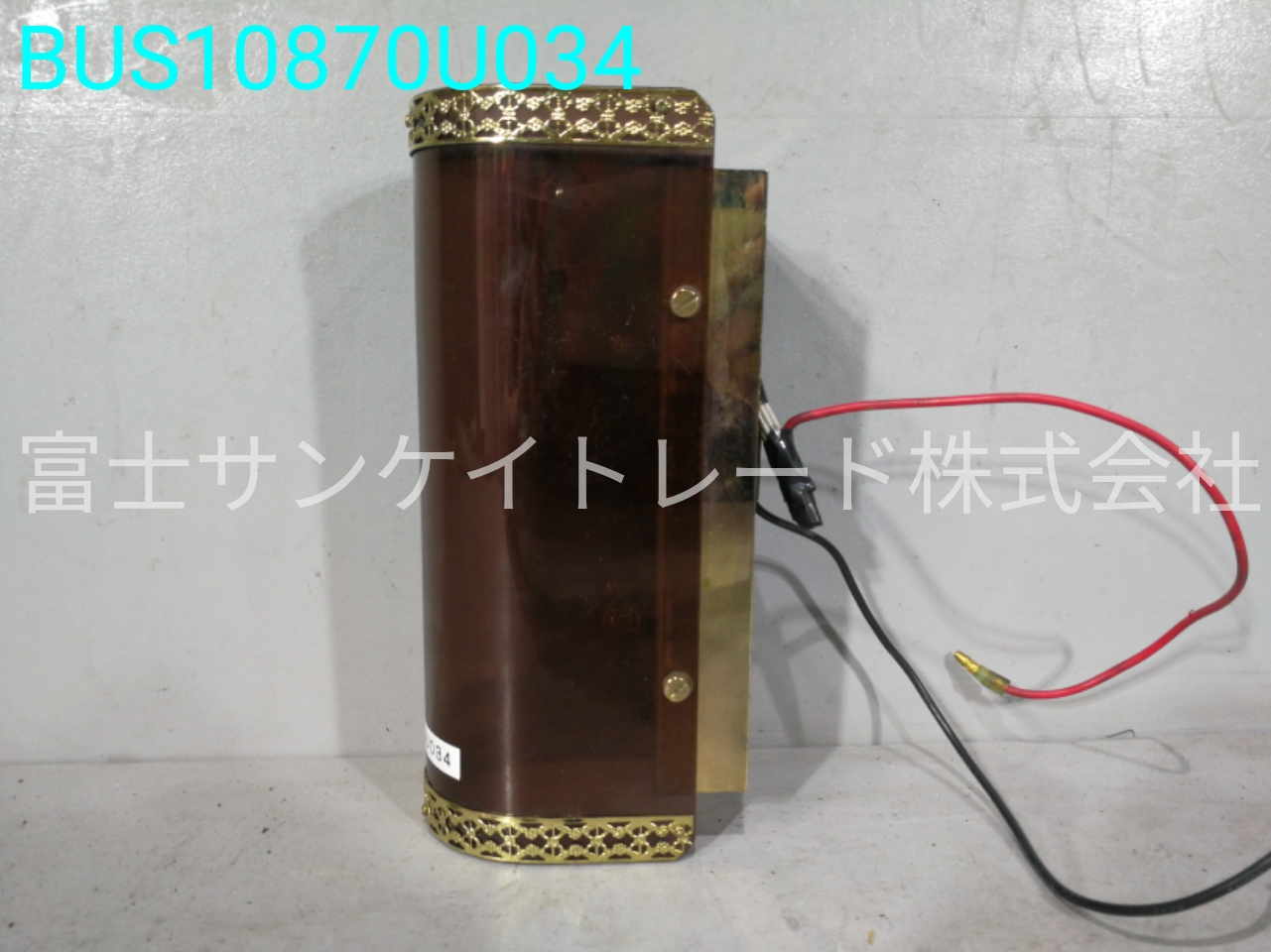 BUS10870U034
