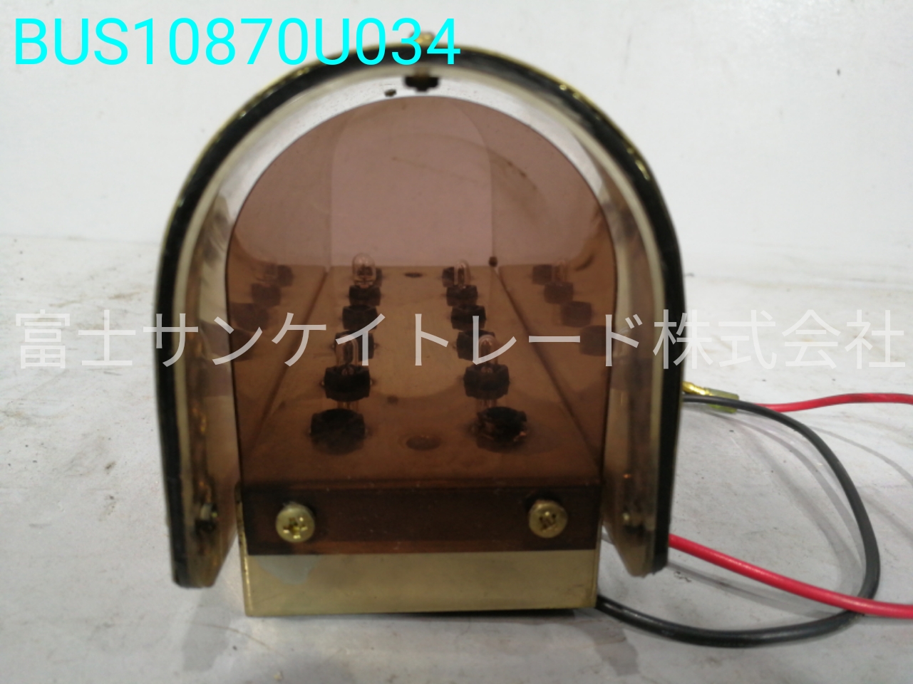 BUS10870U034