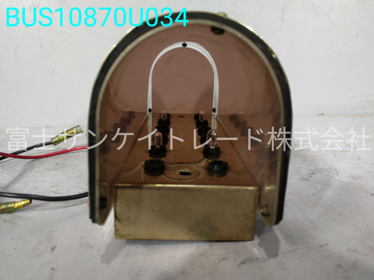 BUS10870U034