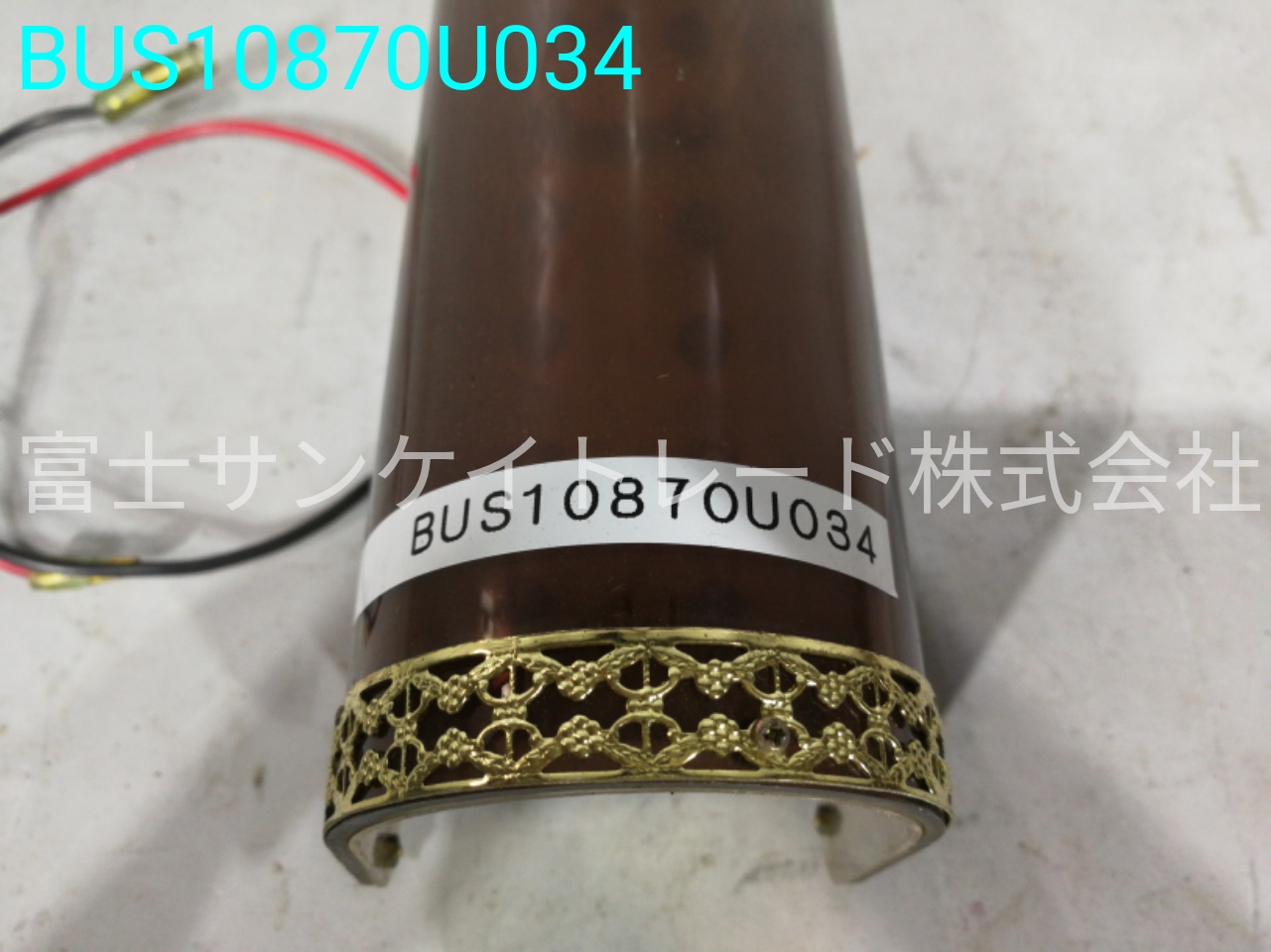BUS10870U034