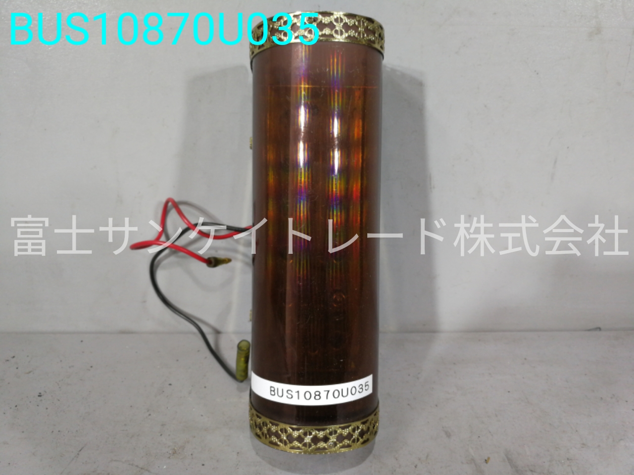 柱灯