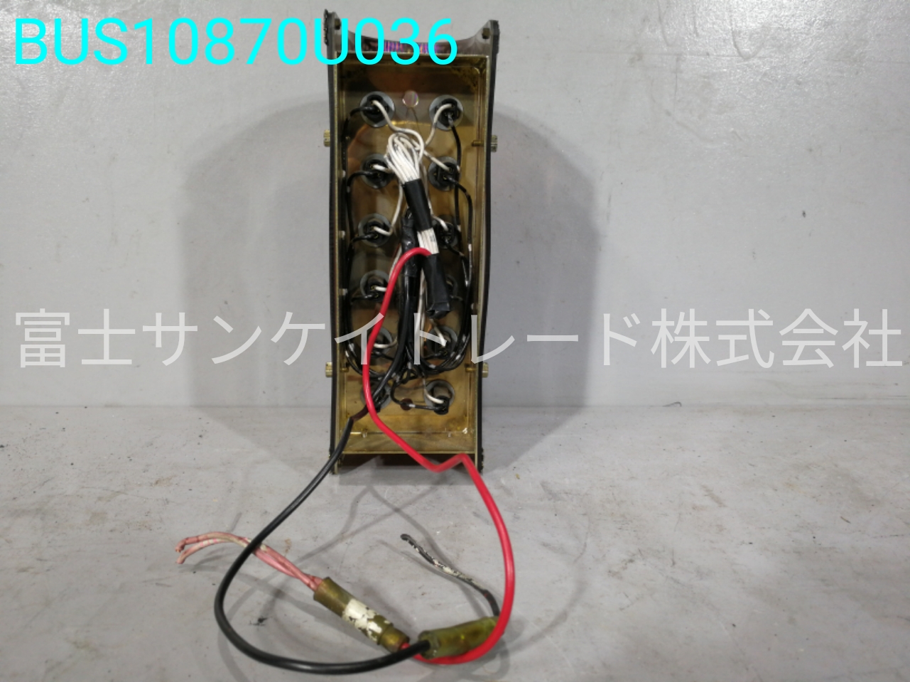 BUS10870U036