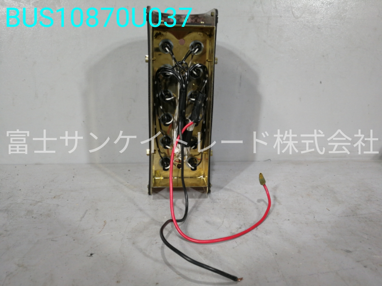 BUS10870U037