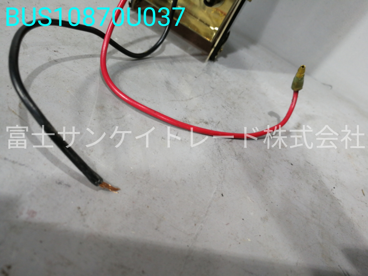 BUS10870U037