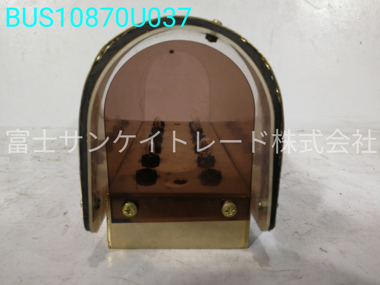 BUS10870U037