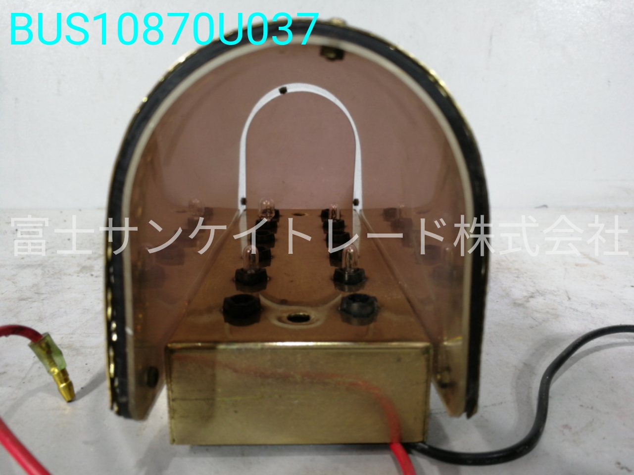 BUS10870U037