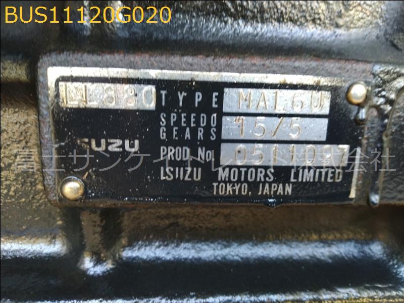 BUS11120G020