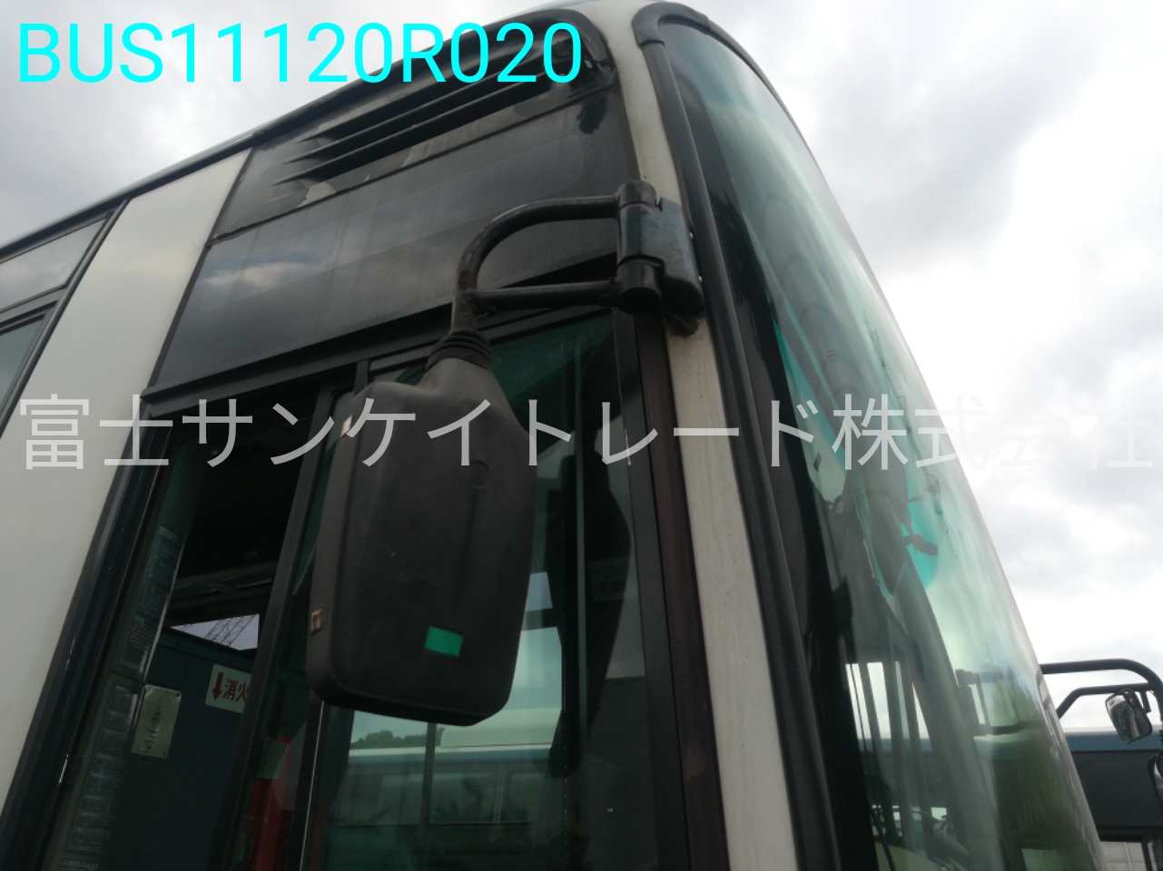 BUS11120R020