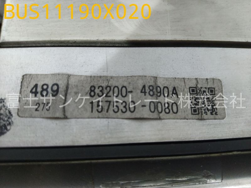 BUS11190X020