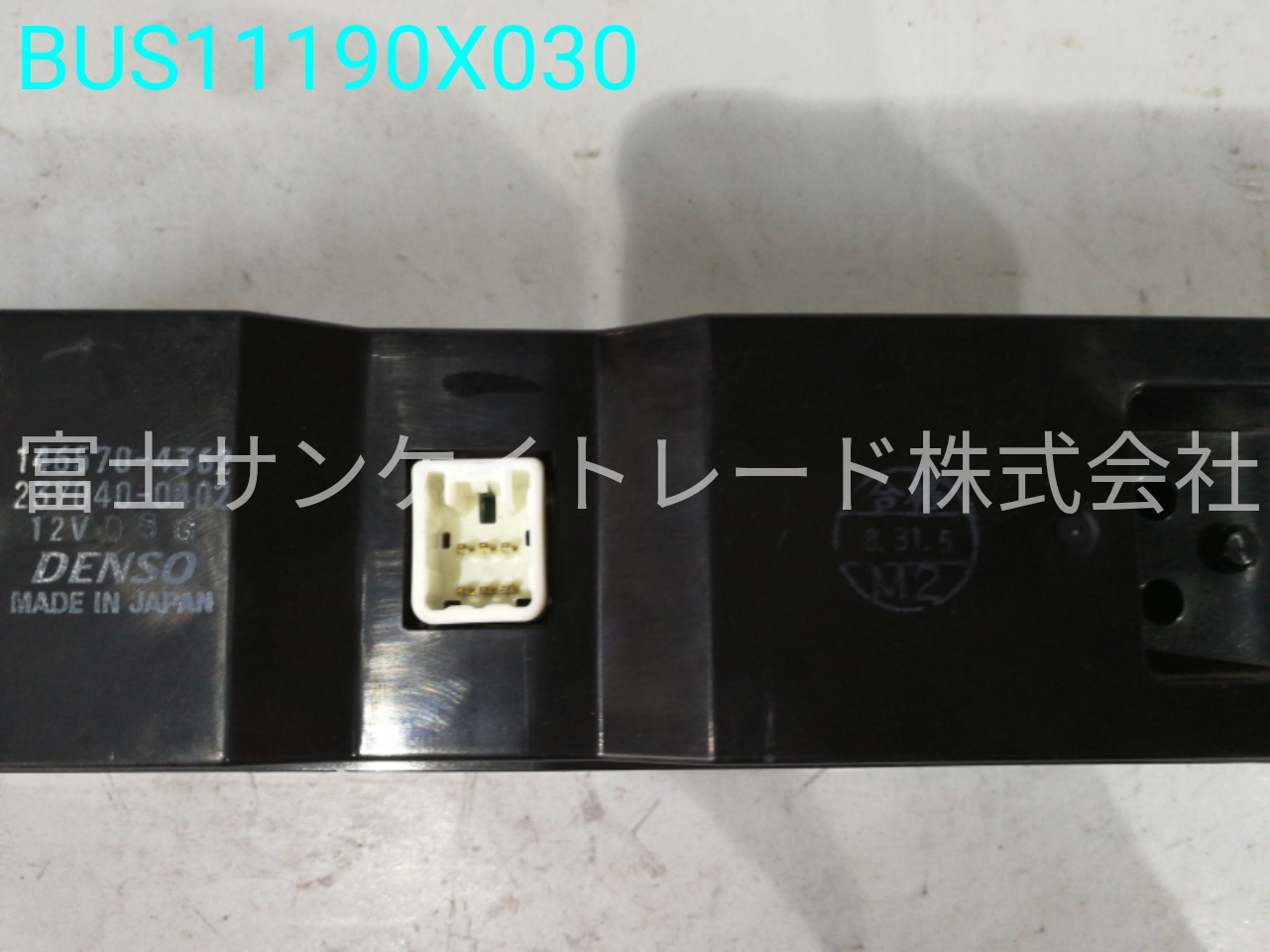 BUS11190X030