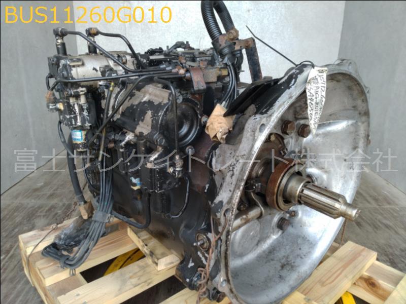 BUS11260G010