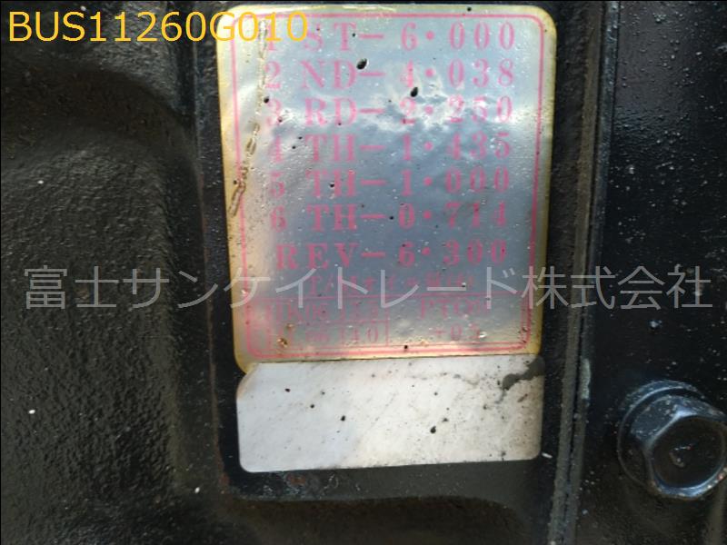 BUS11260G010