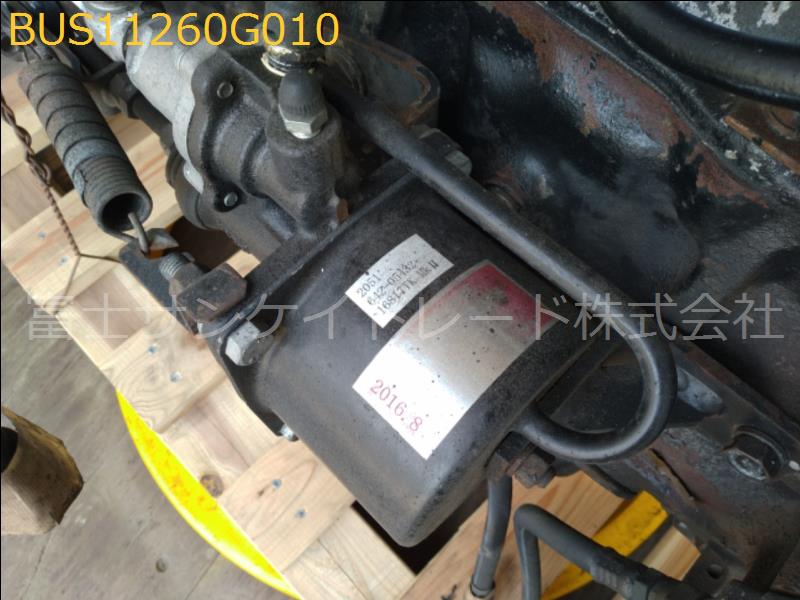 BUS11260G010