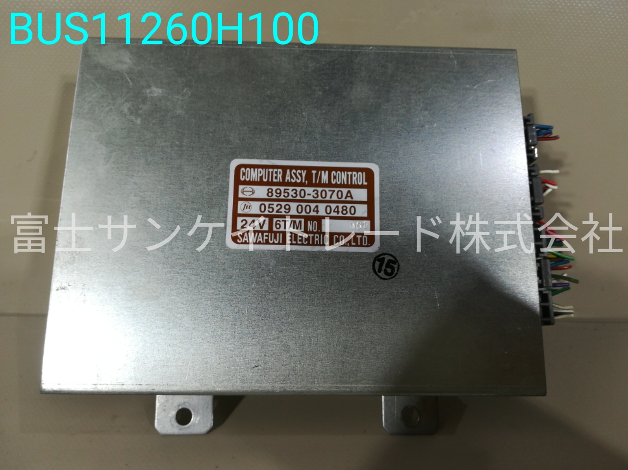 BUS11260H100