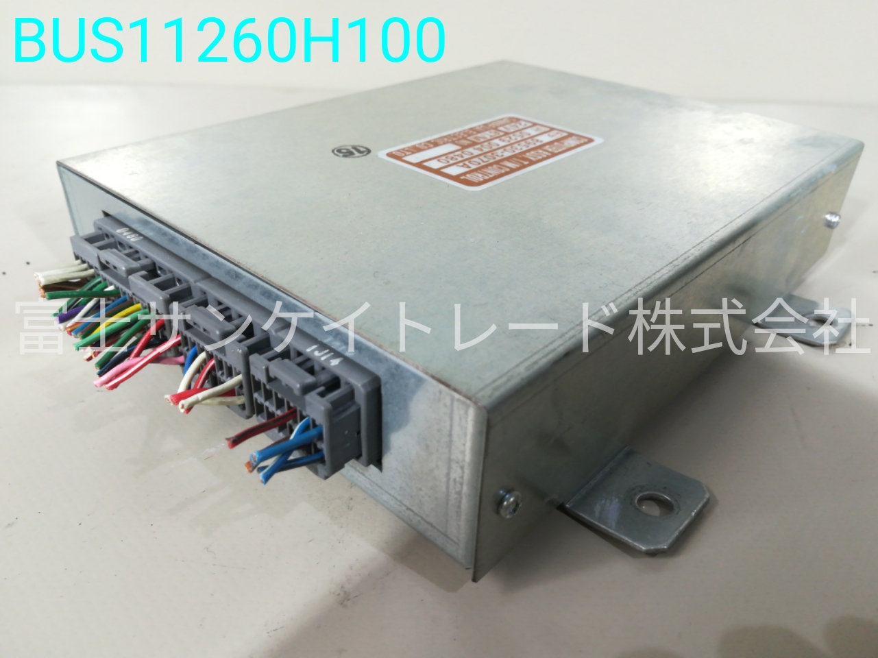 BUS11260H100