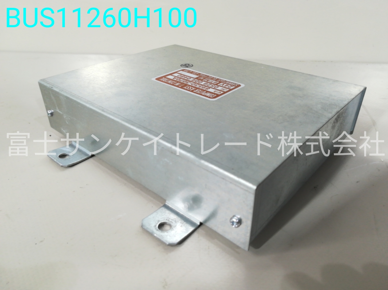 BUS11260H100