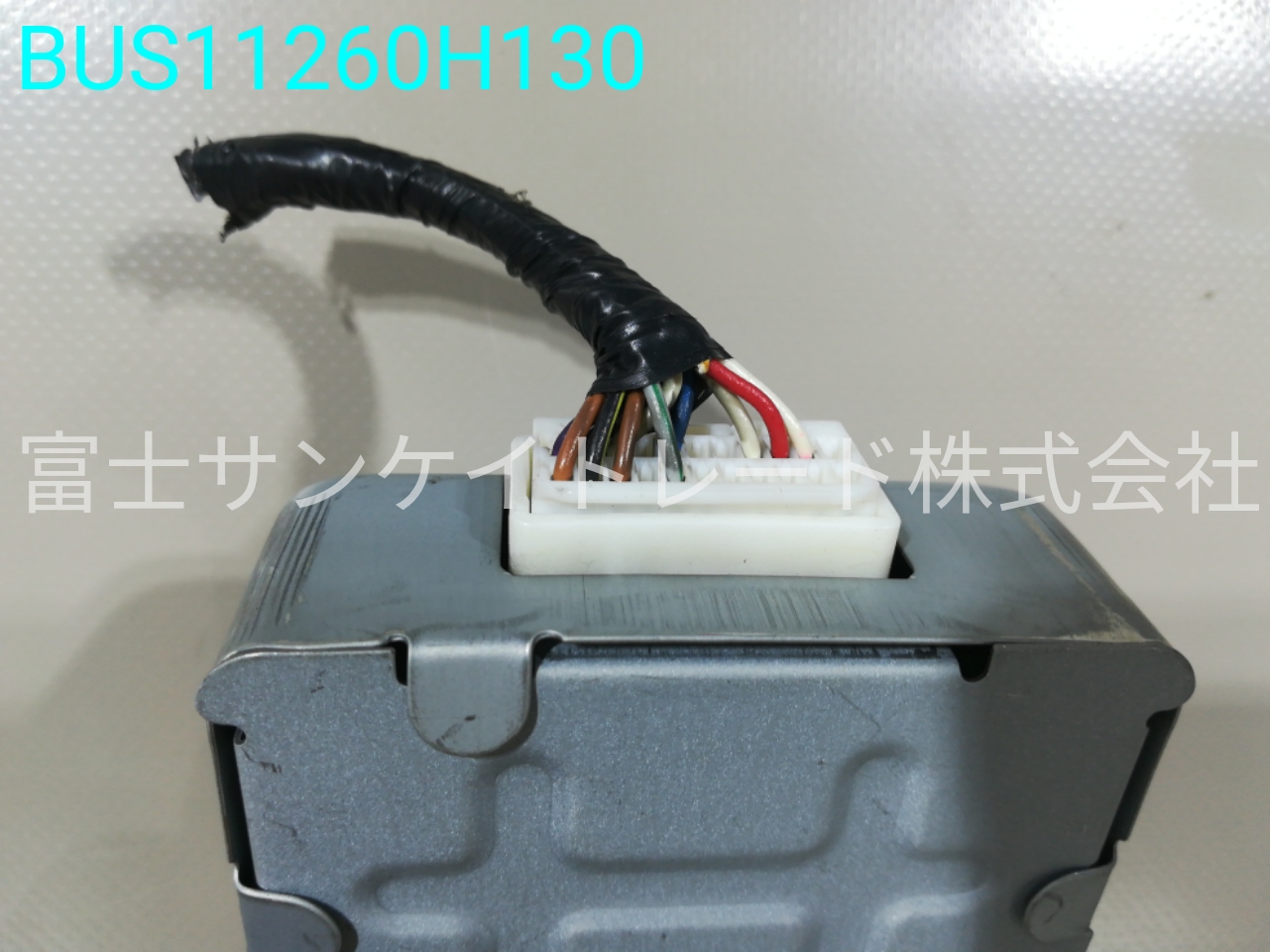 BUS11260H130