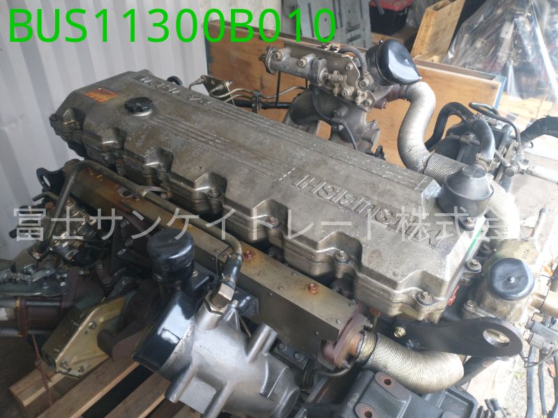 BUS11300B010