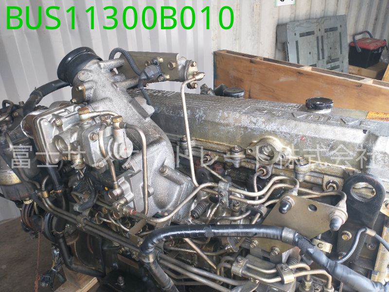 BUS11300B010