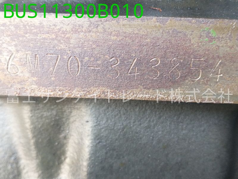 BUS11300B010