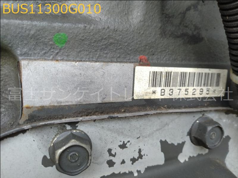 BUS11300G010