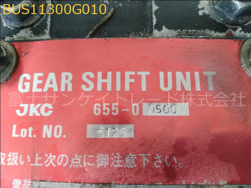 BUS11300G010