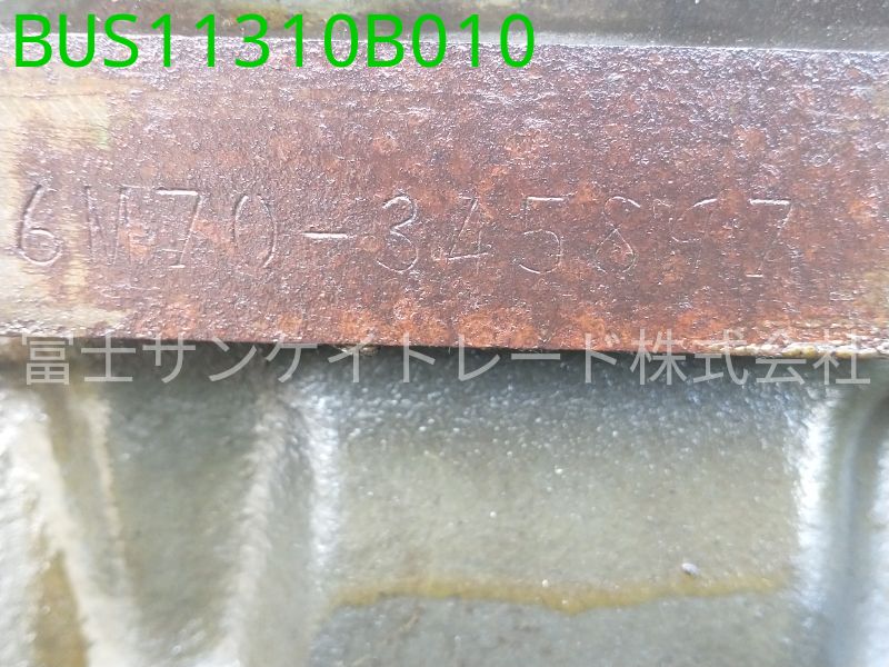 BUS11310B010