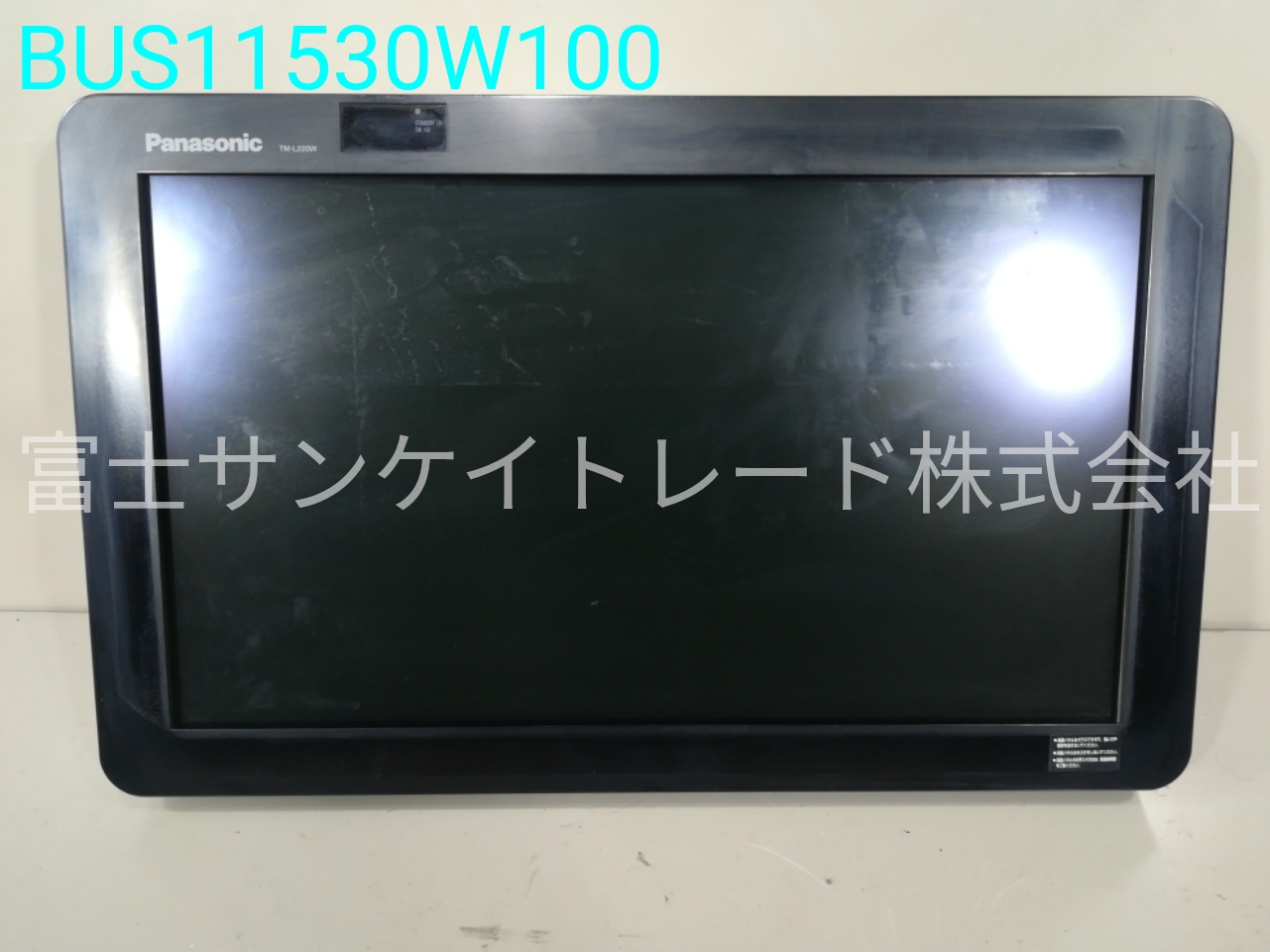 TVモニター１