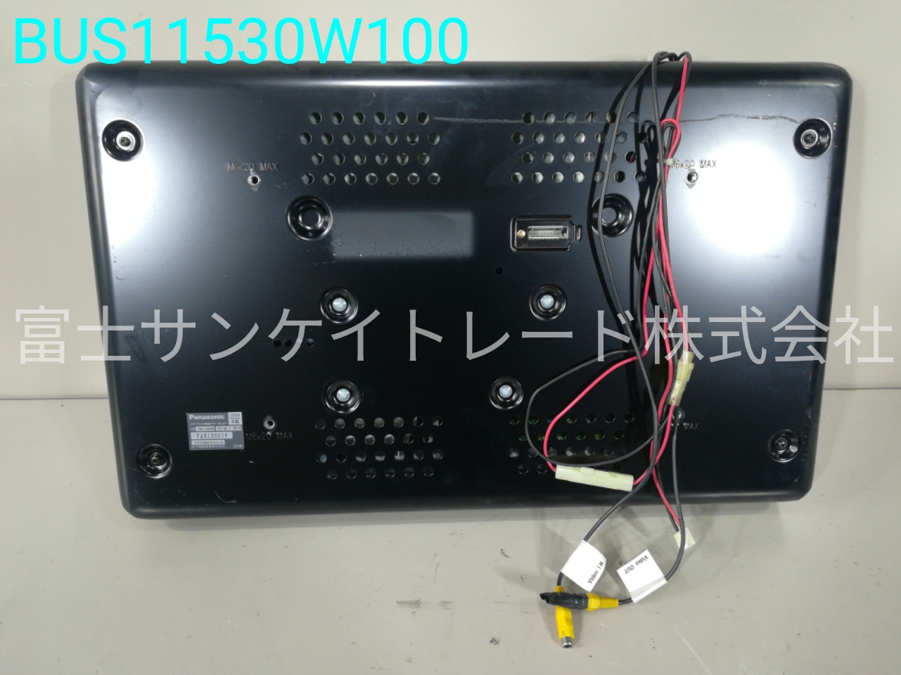 BUS11530W100