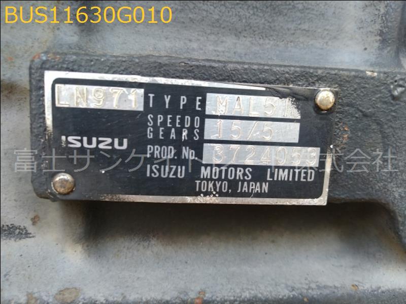 BUS11630G010