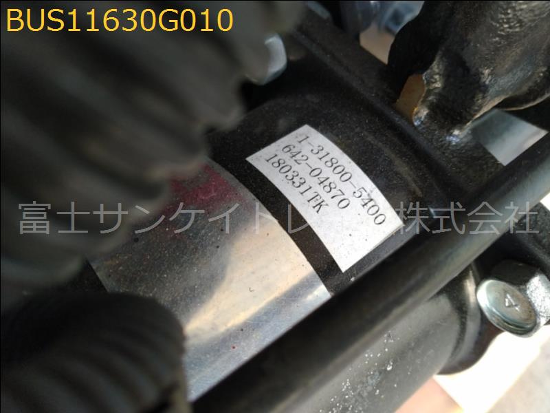 BUS11630G010