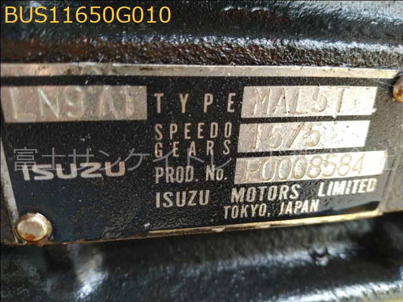 BUS11650G010