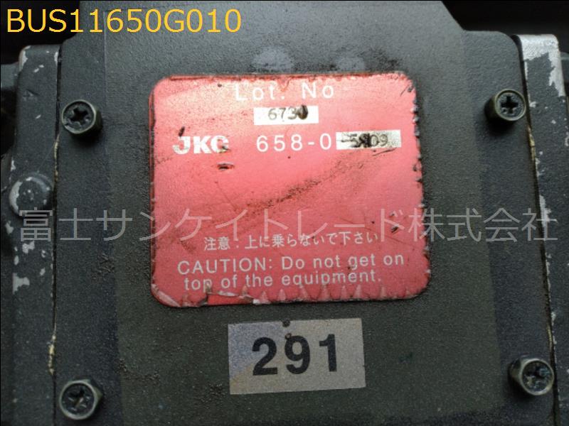 BUS11650G010