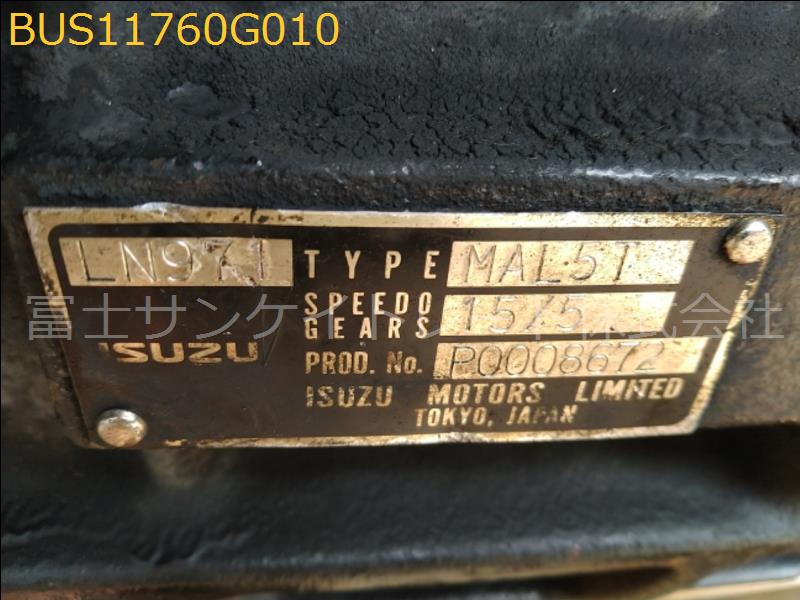 BUS11760G010