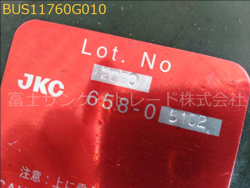 BUS11760G010