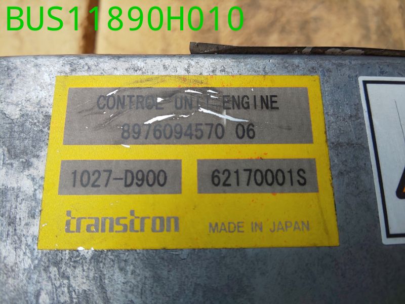BUS11890H010